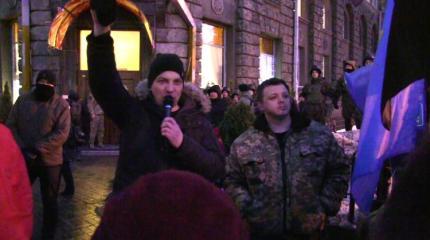 Украина утонет в хаосе, "Самопомощь" "мутит" новый майдан Украина утонет в хаосе, "Самопомощь" "мутит" новый майдан
