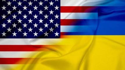 США и Украина о Донбассе: инициатива «Альтернатива»