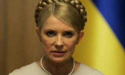 Тимошенко попросит Яценюка на выход Тимошенко попросит Яценюка на выход