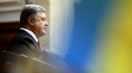 Как Порошенко объявил войну России, а Запад обманул Как Порошенко объявил войну России, а Запад обманул
