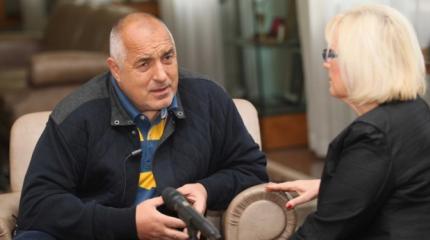 Бойко Борисов: На Балканах генерируется много ненависти Бойко Борисов: На Балканах генерируется много ненависти