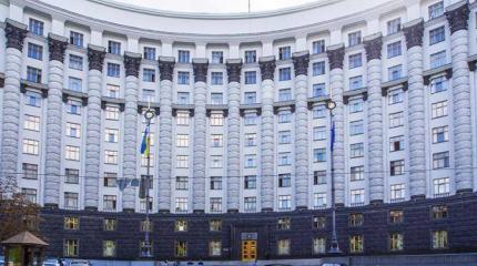 Украина разрешит России забрать Донбасс Украина разрешит России забрать Донбасс