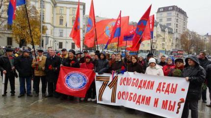Пророссийский митинг в центре Киева. История победила.