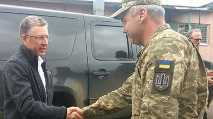 "Донбасские тезисы" Курта Волкера - России объявлена война