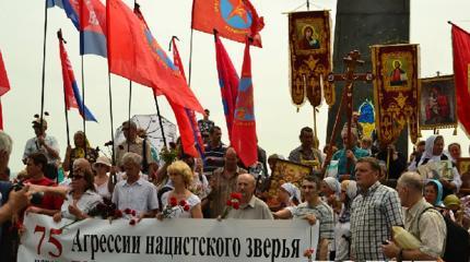Киев восстал против нацизма Киев восстал против нацизма