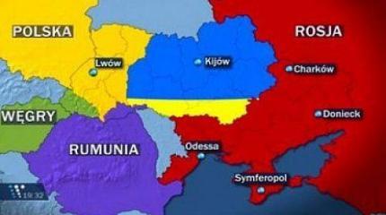 Как будут делить Украину: США «примеряют» «незалежной» корейский сценарий Как будут делить Украину: США «примеряют» «незалежной» корейский сценарий