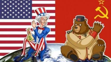 СССР как идеальный враг для Запада. Но на безрыбье – и Россия подойдет СССР как идеальный враг для Запада. Но на безрыбье – и Россия подойдет