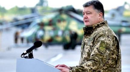 На Украине открыли первое уголовное дело против Порошенко На Украине открыли первое уголовное дело против Порошенко