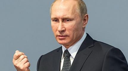 Путин ответил Трампу на намерения наладить отношения с РФ Путин ответил Трампу на намерения наладить отношения с РФ