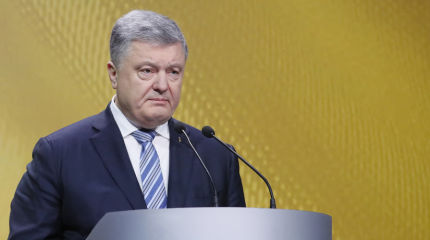 Сегодня Порошенко проиграл президентские выборы