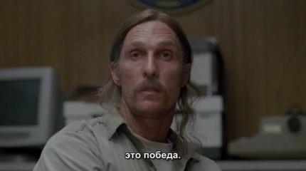 ЕС, гудбай ЕС, гудбай