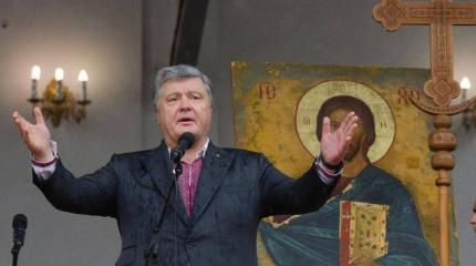 Иезуитский закон о переписи «врагов народа»