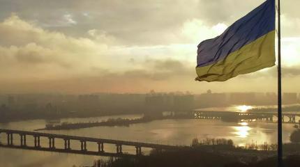 Исторические предпосылки и перспективы: эксперты о денацификации Украины Исторические предпосылки и перспективы: эксперты о денацификации Украины