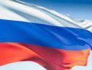 Владимир Путин подписал законы Владимир Путин подписал законы