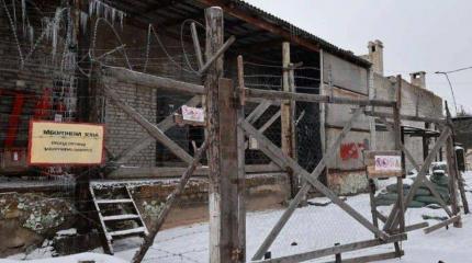 Правовой дефолт Украины Правовой дефолт Украины
