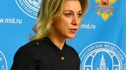 Захарова прокомментировала призывы главы ЦРУ скрытно убивать русских Захарова прокомментировала призывы главы ЦРУ скрытно убивать русских