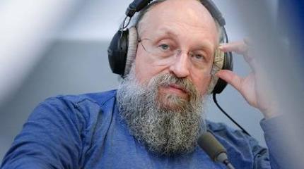 Вассерман: России есть чем надавить на ЕС для нерасширения НАТО на восток Вассерман: России есть чем надавить на ЕС для нерасширения НАТО на восток