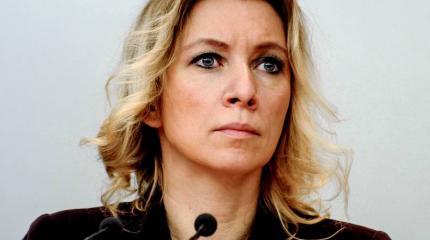 Захарова сравнила голландский референдум с крымским Захарова сравнила голландский референдум с крымским