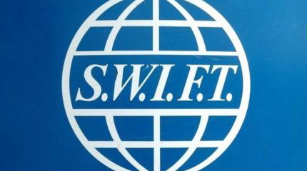 Русский SWIFT разработают через полгода