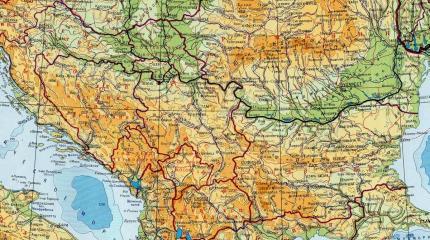 Pobjeda (Черногория): Как Москва влияет на Балканы Pobjeda (Черногория): Как Москва влияет на Балканы
