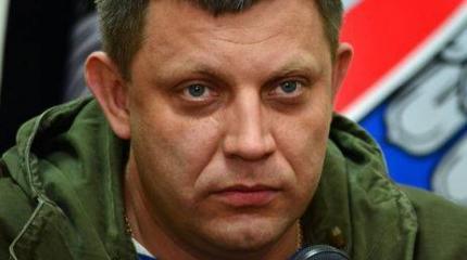 Батяня Захарченко Батяня Захарченко