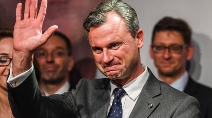В Австрии появился новый Гитлер? В Австрии появился новый Гитлер?