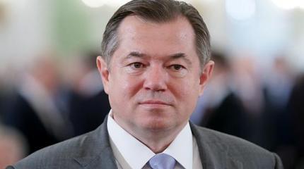 Ответ Сергея Глазьева генпрокурору Украины Ответ Сергея Глазьева генпрокурору Украины