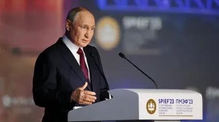 10 направлений Путина 10 направлений Путина