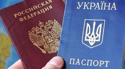 Киев намерен приравнять жителей Крыма к террористам Киев намерен приравнять жителей Крыма к террористам
