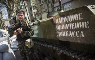 Nations Presse: Запад не сдаст военных преступников Украины Nations Presse: Запад не сдаст военных преступников Украины