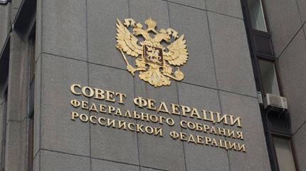 «Луганск и Донецк—Украина»: в Совфеде оценили переговоры Волкера и Суркова «Луганск и Донецк—Украина»: в Совфеде оценили переговоры Волкера и Суркова