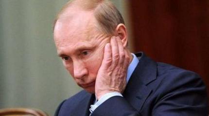 Путин сдал назад, политическое крепостное право пошатнулось… Путин сдал назад, политическое крепостное право пошатнулось…