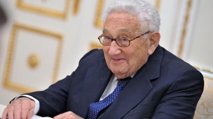Киссинджер предлагает «слить» Украину Киссинджер предлагает «слить» Украину