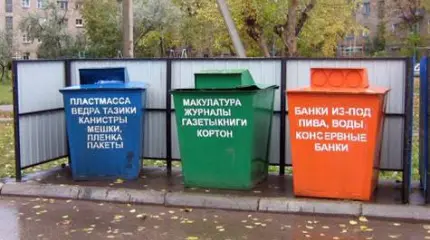 Почему журналисты не любят пиарменов?