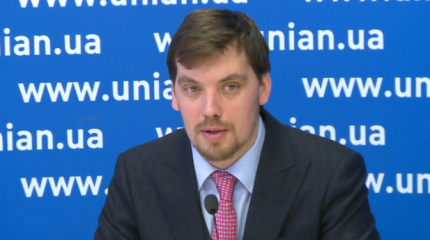 Гончарук на Украине станет «премьером, которого не жалко» Гончарук на Украине станет «премьером, которого не жалко»