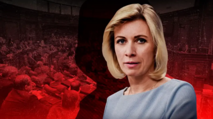 Захарова историческим видео доказала невыполнение обещаний НАТО Захарова историческим видео доказала невыполнение обещаний НАТО