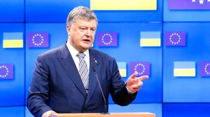 Порошенко: У Европы теперь нет выбора Порошенко: У Европы теперь нет выбора