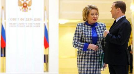 Кто заменит Матвиенко в Совфеде, а Медведева в правительстве? Кто заменит Матвиенко в Совфеде, а Медведева в правительстве?
