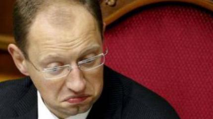 Киллер для страны: в Раде предложили скинуться на трудоустройство Яценюка Киллер для страны: в Раде предложили скинуться на трудоустройство Яценюка
