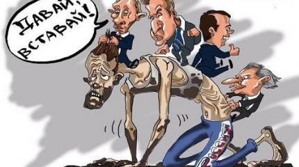 Россия «встает с колен» – при этом все больше на них опускаясь… Россия «встает с колен» – при этом все больше на них опускаясь…