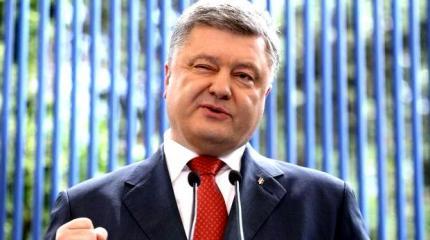 Порошенко начал тотальную изоляцию Украины