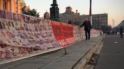 Открылись новые подробности о похищенных сербах албанскими боевиками ОАК в Косово Открылись новые подробности о похищенных сербах албанскими боевиками ОАК в Косово