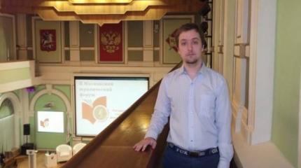 Семен Дробот о концепции закона о «российской нации» Семен Дробот о концепции закона о «российской нации»