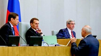 Депутаты предложили отмечать День взятия Парижа Депутаты предложили отмечать День взятия Парижа
