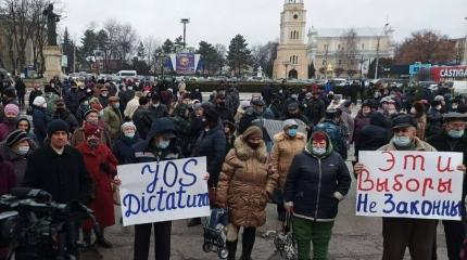 От скандальных выборов в Бельцах проиграла вся Молдова От скандальных выборов в Бельцах проиграла вся Молдова