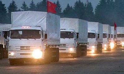 Конвой. Новый узел противоречий Конвой. Новый узел противоречий
