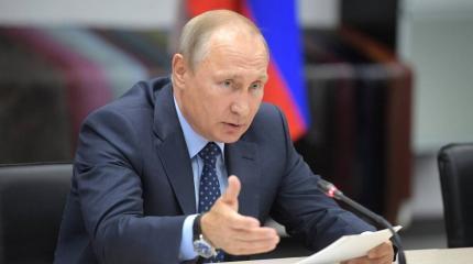 План Путина-2024: центр власти перейдёт от президента к Госсовету План Путина-2024: центр власти перейдёт от президента к Госсовету