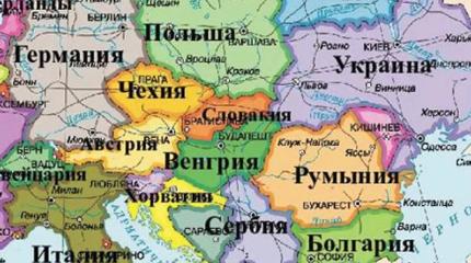 Для Восточной Европы открыли ящик Пандоры Для Восточной Европы открыли ящик Пандоры