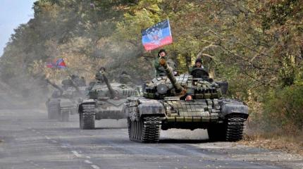 Ждёшь танки в Киеве - помоги жителям Донбасса! Ждёшь танки в Киеве - помоги жителям Донбасса!