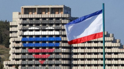 Мировые юристы доказали легитимность воссоединения с Крымом Мировые юристы доказали легитимность воссоединения с Крымом